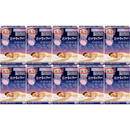 温泡 おやすみアロマ 12錠(4種×3錠)【10個セット】(4901080203717-10)の通販は