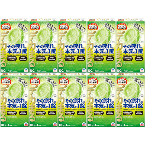 【10個セット】温泡 デカまる ウォームウッドハーブの香り 4錠(4901080213617-10)