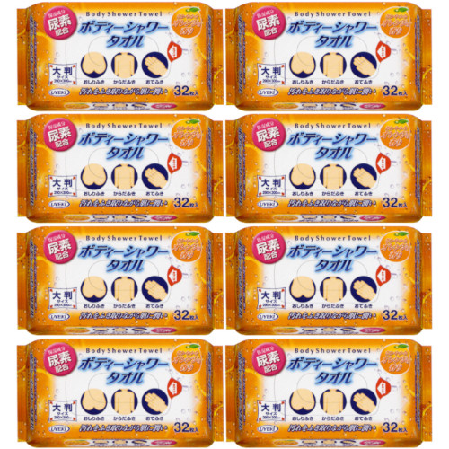 ボディーシャワータオル 32枚【8個セット】(4968909067004-8)