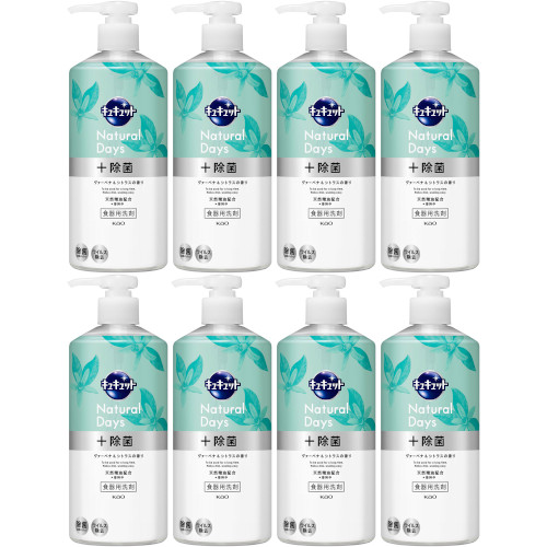 【8個セット】キュキュット Ｎａｔｕｒａｌ Ｄａｙｓ＋除菌 ヴァーベナ＆シトラスの香り ポンプ 480ml(4901301434135-8)
