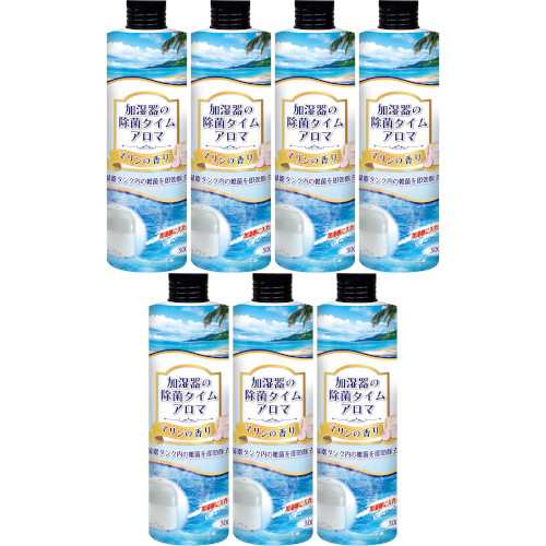【7個セット】加湿器の除菌タイム アロマ マリンの香り 300ml(4968909054752-7)の通販は