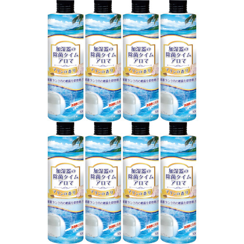 【8個セット】加湿器の除菌タイム アロマ マリンの香り 300ml(4968909054752-8)