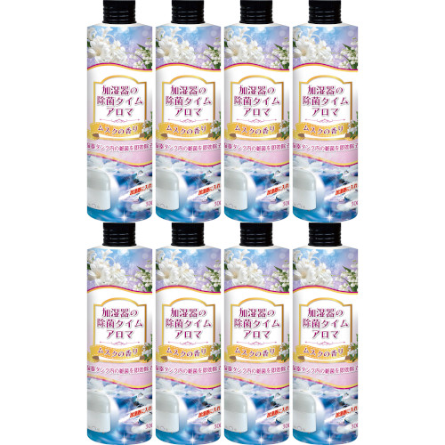 【8個セット】加湿器の除菌タイム アロマ ムスクの香り 300ml(4968909054776-8)