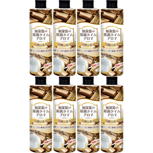 【8個セット】加湿器の除菌タイム アロマ 白檀の香り 300ml(4968909054738-8)