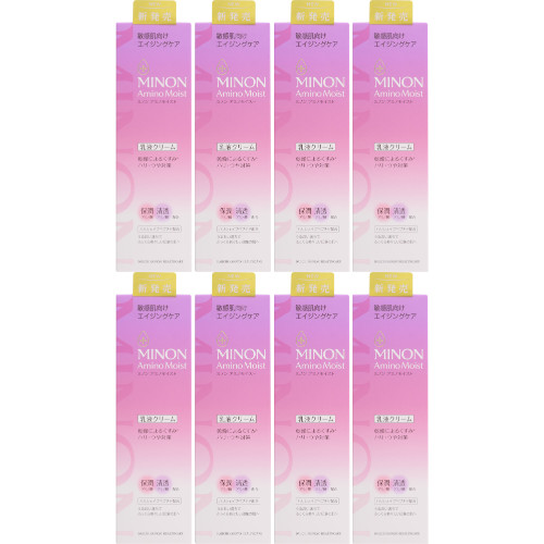 【8個セット】ミノン アミノモイスト エイジングケア ミルククリーム 100g(4987107628961-8)