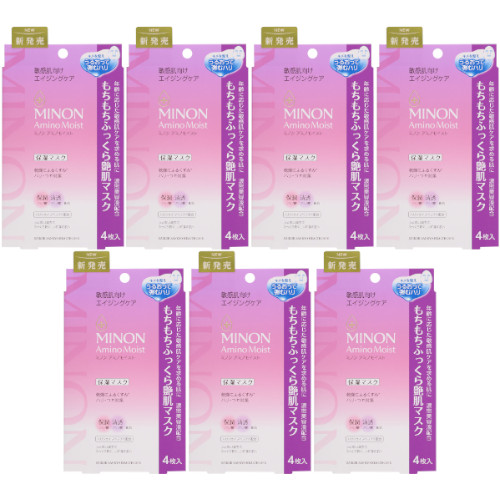 【7個セット】ミノン アミノモイスト もちもちふっくら艶肌マスク 4枚(4987107628985-7)