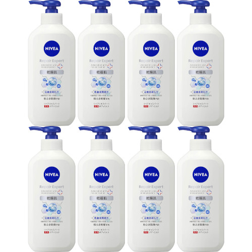 【8個セット】ニベア リペアエキスパート 薬用ボディミルク 乾燥肌用 350ml(4901301437884-8)