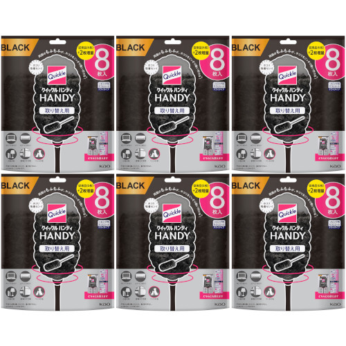 【6個セット】クイックルハンディ 取り替え用シート ブラック 8枚(4901301440631-6)の通販は