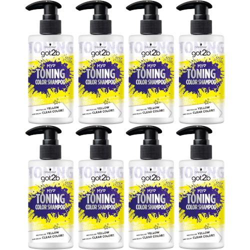 【8個セット】ｇｏｔ２ｂ トーニングカラーシャンプー 300ml(4987234390564-8)
