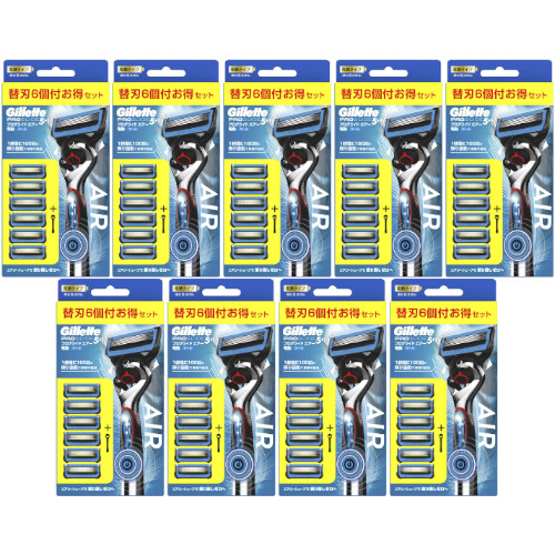 【9個セット】ジレット プログライドエアー電動５Ｂホルダー(本体1個+替刃6個)(4987176130655-9)
