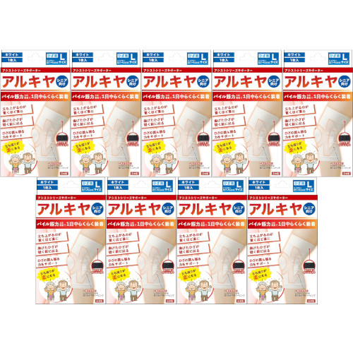 IV3000　ドレッシング（ワンハンドタイプ）　100×120mm　EOG滅菌済（個包装）　50枚入 スミス＆ネフュー aso 7-972-03 医療 IV3000 ドレッシング ワンハンドタイプ 100×120mm EOG滅菌済 個包装50