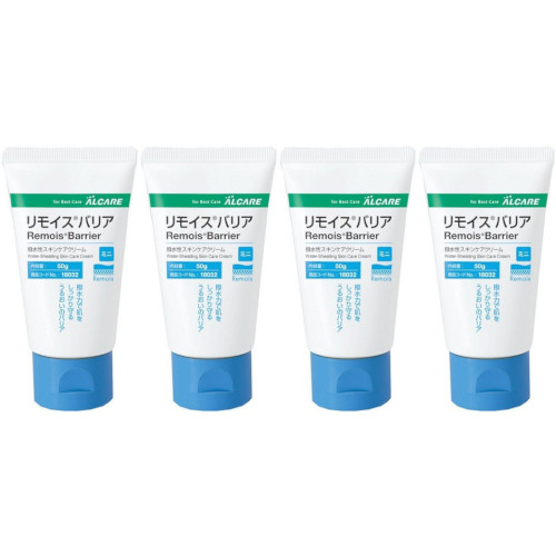 リモイス ラバリア ミニ 50g【4個セット】(4900070180328-4)