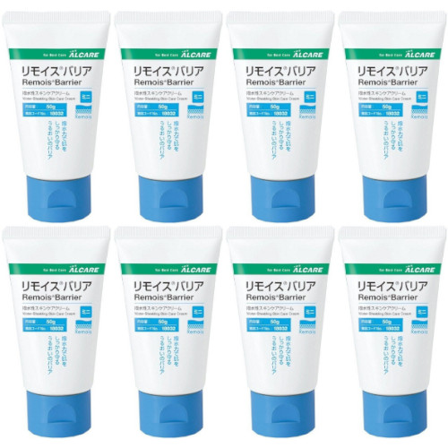 リモイス ラバリア ミニ 50g【8個セット】(4900070180328-8)