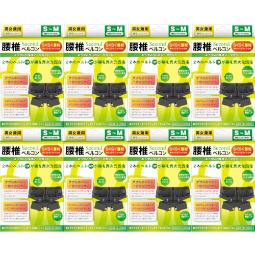 松葉杖 In-Motion Dmedical　杖先ゴム トルネードチップ付属 松葉杖 In-Motion Dmedical 杖先ゴム トルネードチップ付属