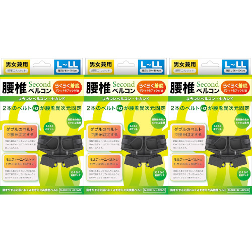 マルコシルククリエイト12アソート6✖️5種類1ヶ月分 マルコシルククリエイト12アソート6✖️5種類1ヶ月分