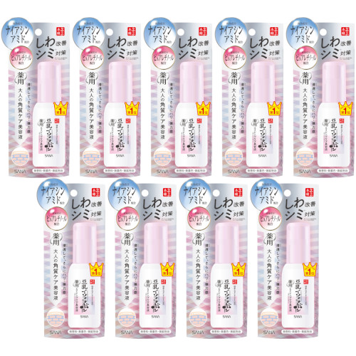 【9個セット】サナ なめらか本舗 薬用リンクル美容液 ホワイト 50ml(4964596702556-9)