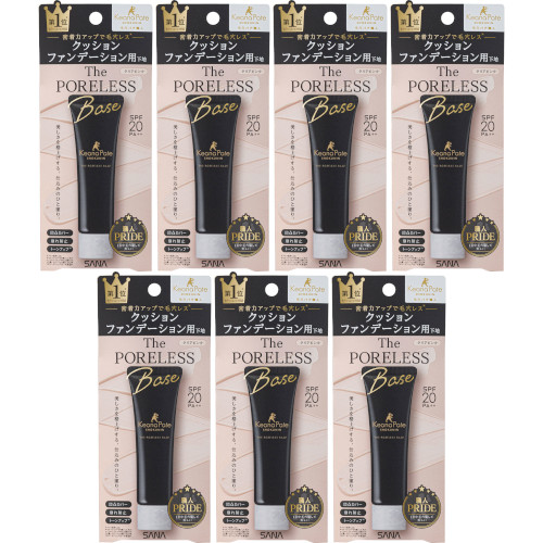 【7個セット】サナ 毛穴パテ職人 クッションブースター下地 クリアピンク 22g(4964596702334-7)