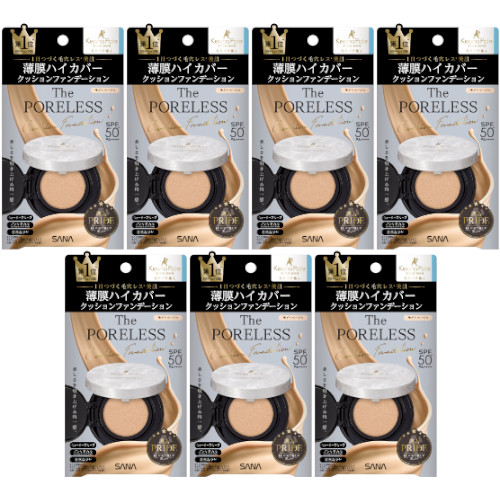 【7個セット】サナ 毛穴パテ職人 ポアレス クッションファンデーション 01ライトベージュ 12g(4964596702198-7)