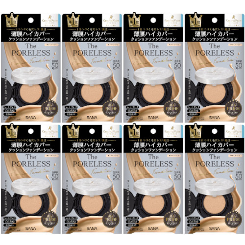 【8個セット】サナ 毛穴パテ職人 ポアレス クッションファンデーション 01ライトベージュ 12g(4964596702198-8)の通販は