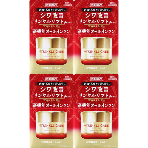 グレイスワン リンクルケア」の人気商品一覧 | 安い商品を通販サイト