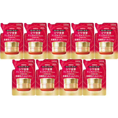 【9個セット】グレイスワン リンクルケア モイストリペア ジェルクリーム ＥＸ つめかえ 90g(4971710588019-9)