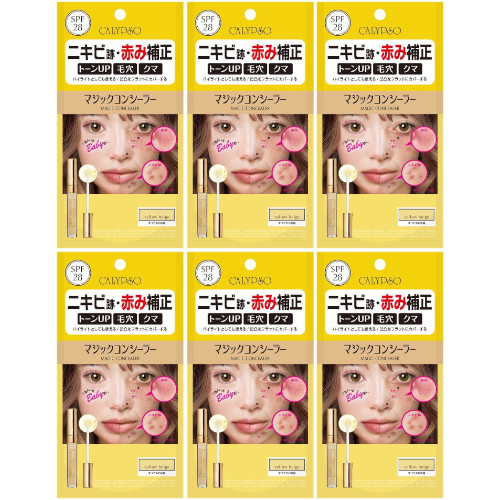 【6個セット】カリプソ マジックコンシーラー イエローベージュ 6g【メール便】(4562352081541-6)