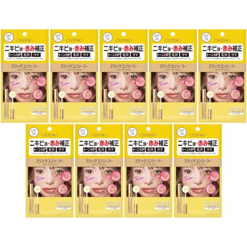 【9個セット】カリプソ マジックコンシーラー イエローベージュ 6g【定形外郵便】(4562352081541-9)