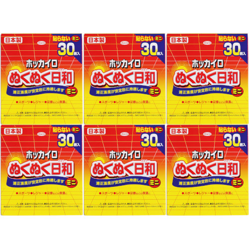【6個セット】ホッカイロぬくぬく日和 貼らないミニ 30個(4987067829507-6)の通販は 5,340円