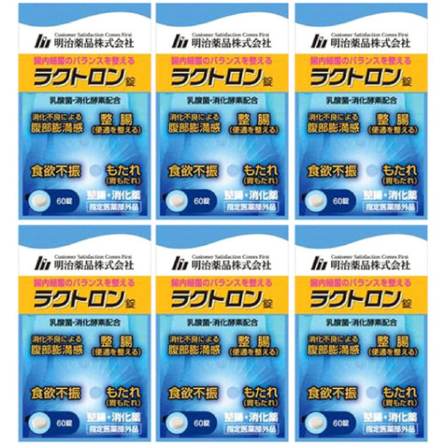【指定医薬部外品】ラクトロン錠 60錠【6個セット】【メール便】(4954007015979-6)
