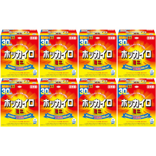 ホッカイロ 貼らないミニ 30個入【8個セット】(4987067830206-8)の通販は 6,720円