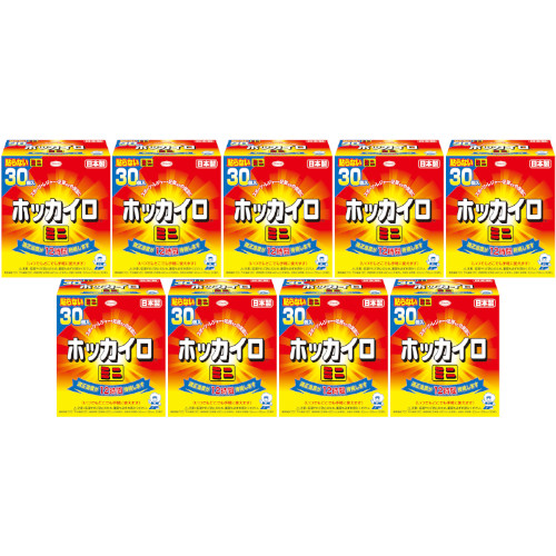 ホッカイロ 貼らないミニ 30個入【9個セット】(4987067830206-9)の通販は 7,470円