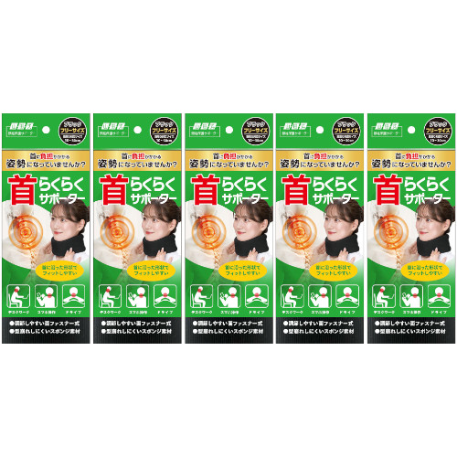 5インチNBAAナルト同様斜度付カットシザー理美容師✨&トリミング