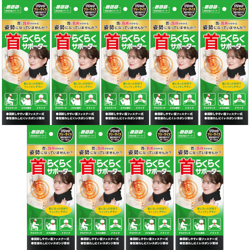 ユニセル120カプセル＋ユニパ5袋 ユニセル120カプセル＋ユニパ5袋
