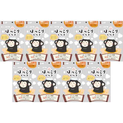 【9個セット】温泉ほっこりくつ下 ブラック 1足入(23〜26cm)(4973603003005-9)の通販は