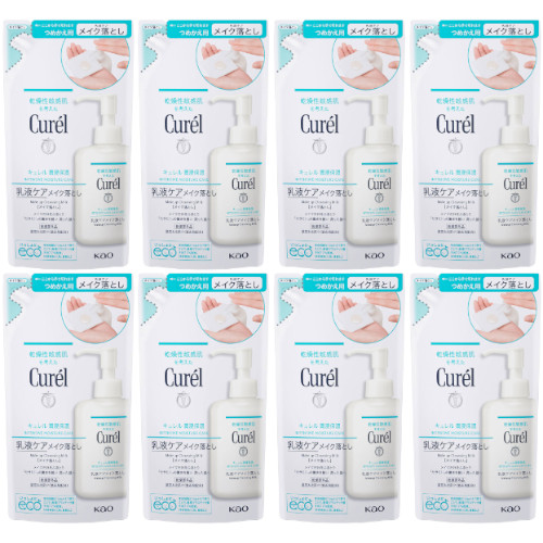 【8個セット】キュレル 潤浸保湿 乳液ケアメイク落とし つめかえ用 180ml(4901301447586-8)