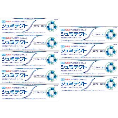 【9個セット】シュミテクト コンプリートワンＥＸ〈１４５０ｐｐｍ〉90g(4987977000607-9)の通販は