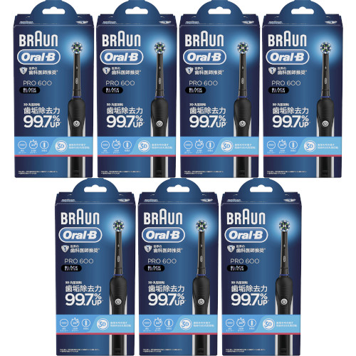 【7個セット】ブラウンオーラルＢ ＰＲＯ６００ ブラックエディション Ｚ(4210201347828-7)