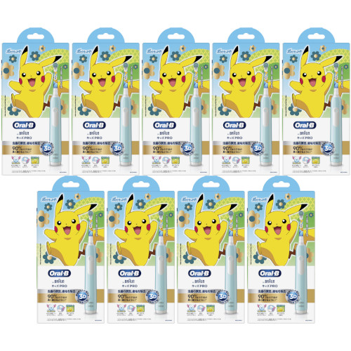 ブラウン オーラルＢ キッズＰＲＯ【9個セット】(4210201402718-9)