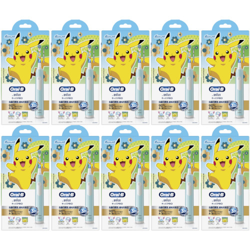 ブラウン オーラルＢ キッズＰＲＯ【10個セット】(4210201402718-10)