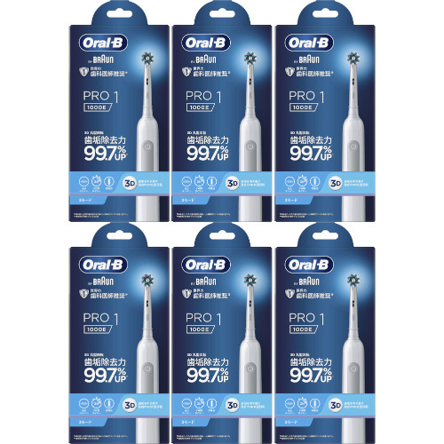 ブラウン オーラルＢ ＰＲＯ１【6個セット】(4210201402510-6)