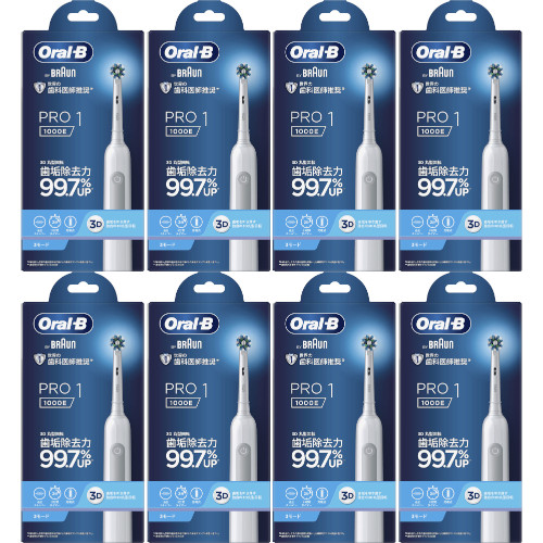 ブラウン オーラルＢ ＰＲＯ１【8個セット】(4210201402510-8)