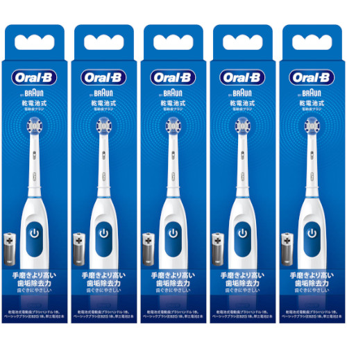 【5個セット】ブラウン オーラルＢ ＤＢ５ プラックコントロール(4987176080189-5)の通販は 10,750円