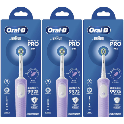 YY4901601207842 貝印 低温調理器 KaiHouse The Sousvide DK-5129 低温