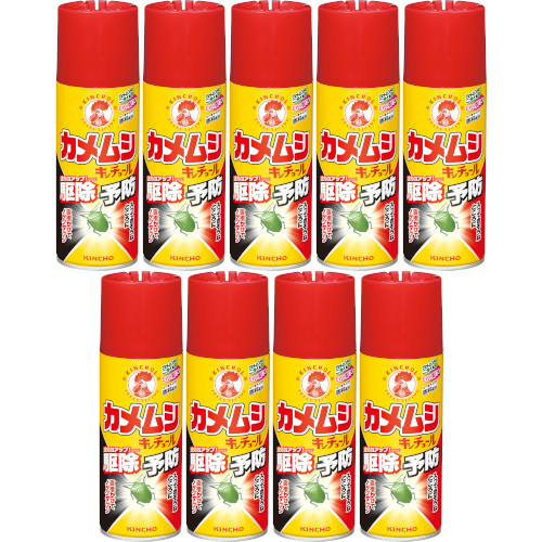 カメムシキンチョールＨ 300ml【9個セット】(4987115522480-9)の通販は 7,110円