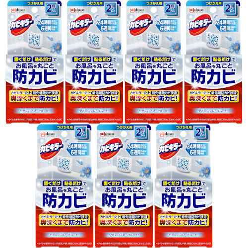 【7個セット】カビキラーお風呂に置くだけ防カビジェル やさしいフローラルの香りつけかえ用 8ml×2個入【メール便】(4901609015203-7)の通販は