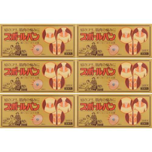 スポールバン 30本【メール便】【6個セット】(4987235022242-6)の通販は