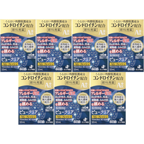 ヒアロチャージ薬用ホワイトローションライト180 コーセーコスメポート 化粧水・ローション 単品7個セット ヒアロチャージ薬用ホワイトローションライト180