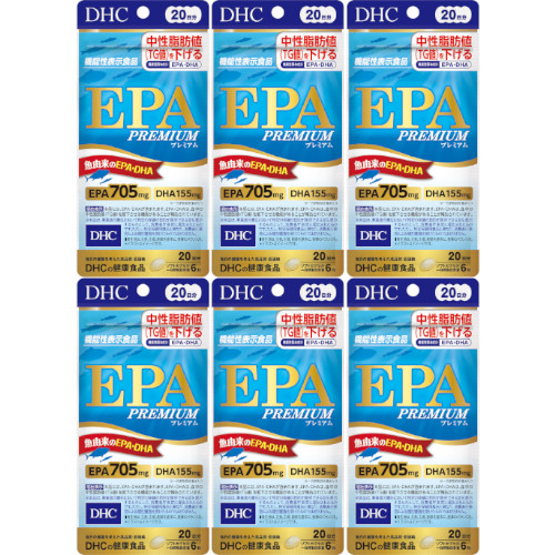２０日ＥＰＡプレミアム 120粒【6個セット】【メール便】(4511413407950-6)