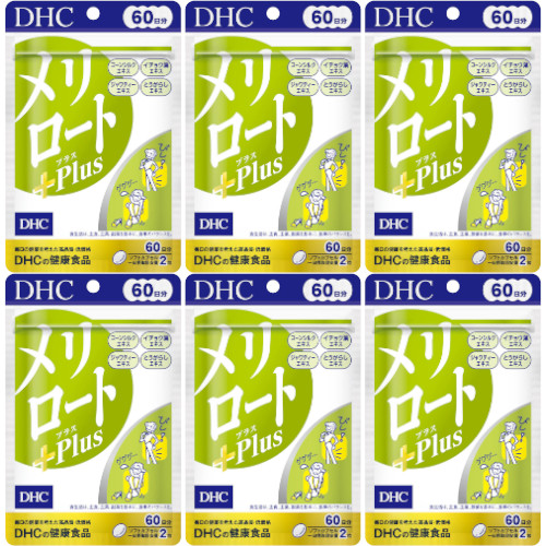 ６０日メリロートＰｌｕｓ 120粒【6個セット】【メール便】(4511413408001-6)の通販は