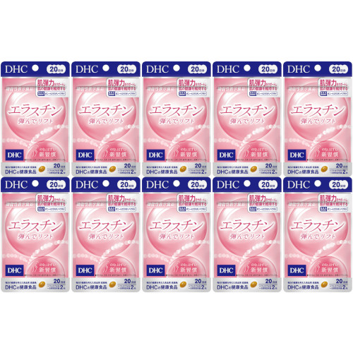 ヤングリヴィング  ジョイ　ヤングジョイ　2本セット ヤングリヴィング ジョイヤングジョイ2本セット